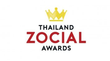 'ไวซ์ไซท์' แถลงจัดใหญ่ Thailand Zocial Awards 2020 'เรื่องเล่าเช้านี้' คว้ารางวัลสาขาข่าว 2 ปีซ้อน