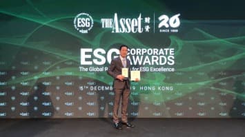 GC คว้า 2 รางวัล ในงาน The Asset Corporate Awards 2019