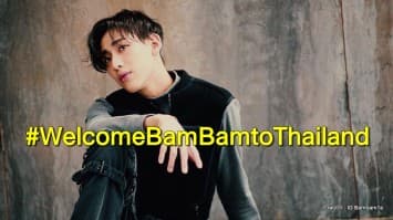 Welcome home แบมแบม! แฟนๆติด #WelcomeBamBamtoThailand ต้อนรับกลับบ้าน