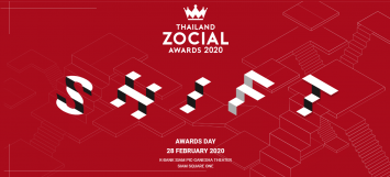 เรื่องเล่าเช้านี้ ติดโผชิงรางวัล Finalist Thailand Zocial Awards 2020 สาขารายการข่าว