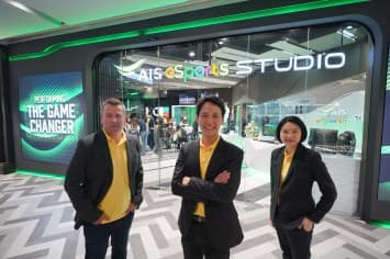 AIS 5G ติดปีกอุตสาหกรรมอีสปอร์ต เปิดตัว AIS eSports STUDIO คอมมูนิตี้ฮับอีสปอร์ตแรกในอาเซียน สร้าง Immersive Experience ยกระดับขีดความสามารถคนไทย ร่วมฟื้นฟูเศรษฐกิจดิจิทัล