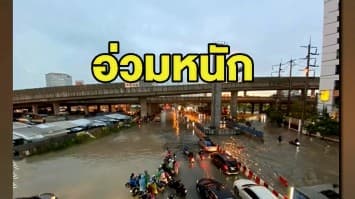 ฝนถล่มหนัก น้ำท่วม กทม.-ปริมณฑล รถติดอ่วม บนสะพานลอยยังไม่รอด