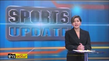 'โอบาเมยอง' ต่อสัญญาใหม่กับอาร์เซนอล - 'แจ็ค กรีลิช' ต่อสัญญาใหม่กับแอสตัน วิลล่า 5 ปี 