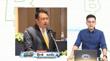 คุยกับ 'สุชาติ ชมกลิ่น' Job Expo สมัครงาน 1 ล้านตำแหน่ง ฟังชัดๆ ใครมีสิทธิ์ได้งาน?