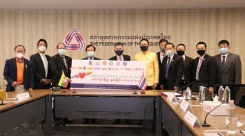 สภาธุรกิจไทย-เมียนมา และหน่วยงานพันธมิตร มอบสิ่งของเวชภัณฑ์ในโครงการ “มิตรภาพปันน้ำใจสู้ภัย COVID-19 ในประเทศเมียนมา”