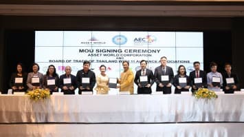 AWC ร่วมลงนามหอการค้าไทย - 11 สมาคมการค้า ผลักดัน “AEC TRADE CENTER” ศูนย์ค้าส่งใจกลางเมืองที่ใหญ่ที่สุดในเอเชียตะวันออกเฉียงใต้