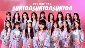 BNK48 ปล่อยผลงานเพลงคุณภาพในอัลบั้มที่ 10 เพิ่มเติม มีเพลง Sukida Sukida Sukida & เพลง Only Today  2 เวอร์ชั่นพิเศษ แก่ผู้ฟังทุกออนไลน์สตรีมมิ่ง