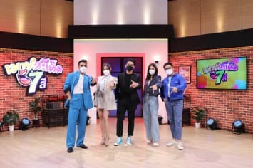 จีน-โหน ชวนฮาใน รักล้นแผง เรื่องราวชุลมุนของพ่อค้าหมูปิ้งกับลูกสาวเจ้าของตลาด