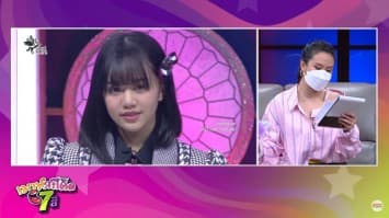 Last Idol Thailand ดุเดือด! พรีมงัดไม้เด็ดในเพลง "จริง ๆ มันก็ดี" ติดตามต่อ EP.9