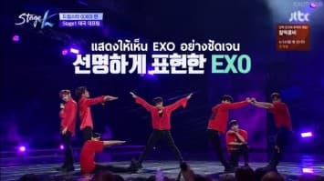 EXO เอ่ยปากชม! "บอสบอส-ป่า-ปอนด์" 3 หนุ่มวง SKYLIZE บนเวทีแข่งเต้นรายการดังของเกาหลี