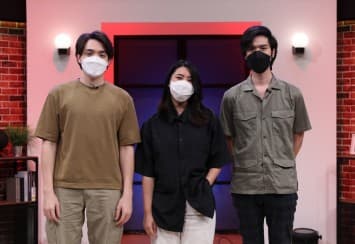 Take Away ศิลปินน้องใหม่ที่อยากนำดนตรีพาเราไปทุกที่