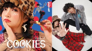 เปรียบความรักเหมือน “COOKIES”  ซิงเกิ้ลแรกของวง Mariko จากค่าย FINE FIND BEAT