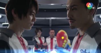 ดูย้อนหลัง อุลตร้าแมนทริกเกอร์ ตอนที่ 20 “เจ้าตัวสีน้ำเงินที่มากับสายฟ้าฟาด” (1/2)