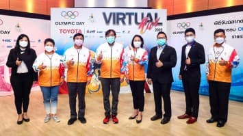 นักวิ่งได้เฮ!! คอท.จับรางวัลใหญ่แจกผู้โชคดีหลังกิจกรรมเดิน-วิ่ง 2020 โอลิมปิกเดย์ เวอร์ชวลรัน