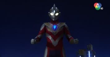 ดูย้อนหลัง อุลตร้าแมน โครนิเคิล ดี ตอนที่ 2 ไทป์เชนจ์ฮีโร่ (1/2)