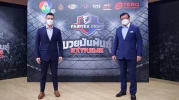 เสี่ยเปรมย้ำความมัน! ของศึก "Fairtex Fight มวยมันพันธุ์ EXTREME" เก็บค่าเข้าชม 500 บาท ณ สนามมวยลุมพินี 12 มี.ค.นี้