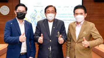 ประชุมเตรียมพร้อม!! คอท. เคาะจัดแน่!! “เดิน – วิ่ง OLYMPIC DAY2022” มีสัญจรต่างจังหวัด