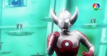 ดูย้อนหลัง อุลตร้าแมน โครนิเคิล ดี ตอนที่ 13 (2/2)