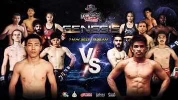 "Fairtex Fight มวยมันพันธุ์ EXTREME" EP.10 |07 พ.ค.65 | CH7HD