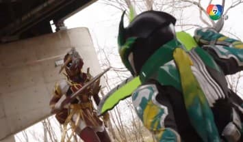 ดูย้อนหลัง Masked Rider Saber ตอนที่ 33   (1/2)