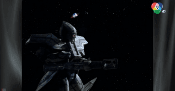 ดูย้อนหลัง อุลตร้าแมน โครนิเคิล ดี ตอนที่ 18 (1/2)