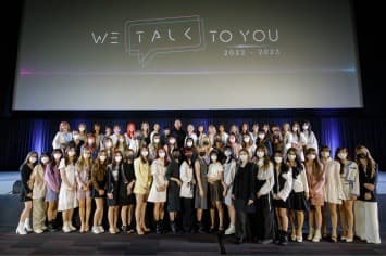 iAM วางโพสิชันนิ่งสู่โลกดิจิตอลเวิลด์ เร่งเครื่องกางแผนธุรกิจปี2022 -2023 อัดแน่นกิจกรรมอีเว้นต์+ดิจิตอลคอนเทนต์ เสริมแกร่งอุตสาหกรรมบันเทิงผุดภาพยนตร์-ซีรี่ส์