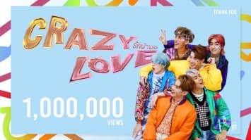“PROXIE” ปลื้มกระแสตอบรับสุดปัง “Crazy Love (รักบ้าบอ)” แรงทะลุ 1 ล้านวิว