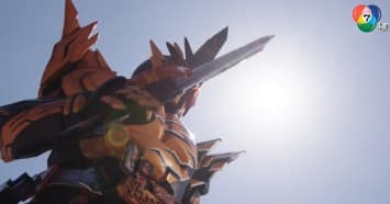 ดูย้อนหลัง Masked Rider Saber ตอนที่ 38 (2/2)