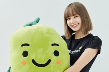 มูลนิธิที่อยู่อาศัย ประเทศไทย  สุดปลื้ม  คุณลิซ่า - ลลิษา มโนบาล เดินหน้ารีโนเวตอาคารเอนกประสงค์ เพื่อน้องน้อง โรงเรียนโนนสุวรรณพิทยาคม จ.บุรีรัมย์