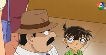 ดูย้อนหลัง โคนัน เดอะซีรีส์ EP.1006 ตอน น้ำตาของอัญมนีต้องสาปบอร์เจีย (ตอนจบ) (1/2)