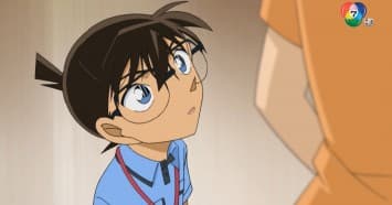 ดูย้อนหลัง โคนัน เดอะซีรีส์ EP.1009 ตอน รายการปรึกษาปัญหาทางวิทยุ (ภาคไขคดี) (2/2)