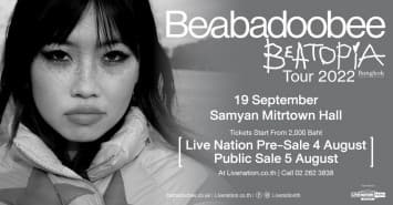 ศิลปินสาวเสียงใส “beabadoobee” เตรียมเปิดการแสดงครั้งแรกในไทย กับ “BEATOPIA TOUR 2022”  19 ก.ย. นี้ ที่สามย่าน มิตรทาวน์ ฮอลล์
