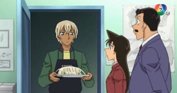 ดูย้อนหลัง โคนัน เดอะซีรีส์ EP.1011 ตอน ค็อกเทลเขาวงกต (ตอนแรก) (1/2)