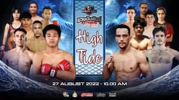 fairtex fight มวยมันพันธุ์ extreme ep.26 |27 ส.ต. 65 | ch7hd