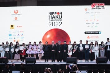 ภาพบรรยากาศงาน NIPPON HAKU BANGKOK 2022 ครั้งที่ 8 งานเพื่อคนรักญี่ปุ่น