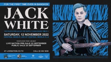 เทพกีต้าร์ ‘JACK WHITE’ เตรียมโชว์ฟอร์มเก๋า เอาใจขาร็อกใน ‘THE SUPPLY CHAIN ISSUES TOUR’ 