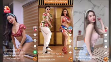 กระแสดกก้น #DokKonChallenge มาแรง!! กลายเป็นไวรัลกระหึ่มโลกโซเชียล POKMINDSET ขอบคุณทุกการตอบรับ 