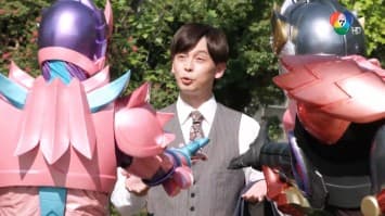 ดูย้อนหลัง Masked rider Revice ตอนที่ 6 (1/2)