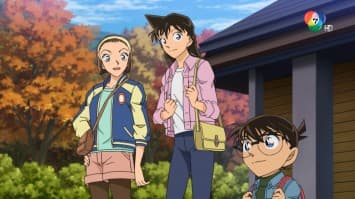 ดูย้อนหลัง โคนัน เดอะซีรีส์ EP.1020 ตอน คดีปริศนาแกลมปิ้ง (1/2)