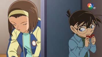 ดูย้อนหลัง โคนัน เดอะซีรีส์ EP.1020 ตอน คดีปริศนาแกลมปิ้ง (2/2)