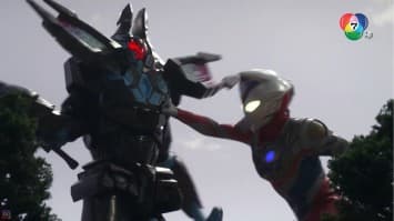 ดูย้อนหลัง อุลตร้าแมนเดกเกอร์ ตอนที่ 16 (2/2)