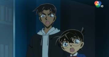 ดูย้อนหลัง โคนัน เดอะซีรีส์ EP.1024 ตอน สัตว์ประหลาดใหญ่โกเมร่าปะทะหน้ากากไยบะ (ปฐมบท) (2/2)