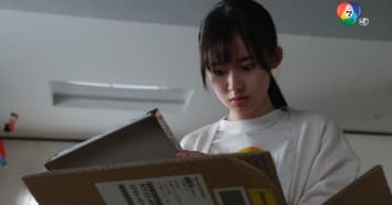 ดูย้อนหลัง Masked rider Revice ตอนที่ 11 (1/2)