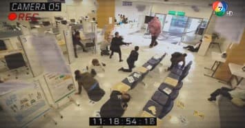 ดูย้อนหลัง Masked rider Revice ตอนที่ 11 (2/2)