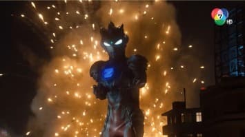 ดูย้อนหลัง อุลตร้าแมนทริกเกอร์ episode z ตอนที่ 2 (1/2)