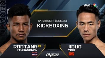 รถถัง จิตรเมืองนนท์ vs จีตัว ยีปู | one fight night 6 | 14 ม.ค. 66 | ch7hd