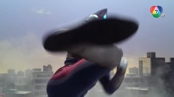 ดูย้อนหลัง อุลตร้าแมนเดกเกอร์ ตอนที่ 27 (2/2)