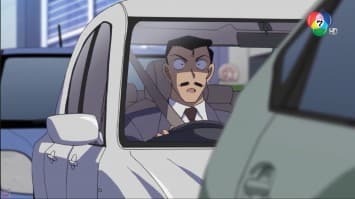 ดูย้อนหลัง โคนัน เดอะซีรีส์ EP.1038 ตอน ยอดนักสืบที่โดนลากไปลากมา (2/2)