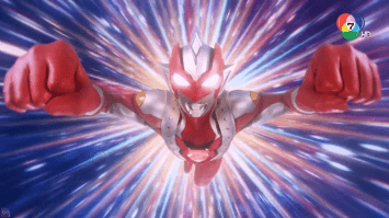 ดูย้อนหลัง อุลตร้าแมน นิวเจนเนอเรชัน สตาร์ส ตอนที่ 5 (2/2)