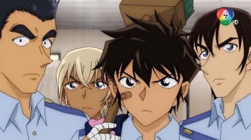 ดูย้อนหลัง โคนัน เดอะซีรีส์ EP.1044 ตอนห้าพยักฆ์นักเรียนตำรวจ Wild Police Story CASE.โมโรฟุชิ ฮิโรมิตสึ (1/2)